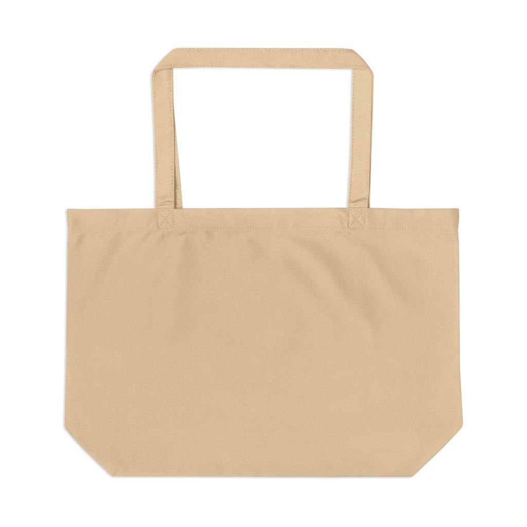 Beige tote bag on a white background